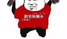 怎样缓解高三学生压力 消除紧张情绪