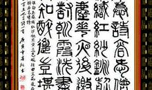 散诗终晓_550字