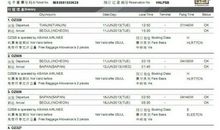 [2013暑期征文]暑假生活之心灵的涤荡_2000字
