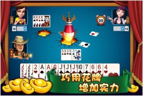 汤姆熊，真的刺激了_550字