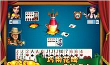 汤姆熊，真刺激_550字