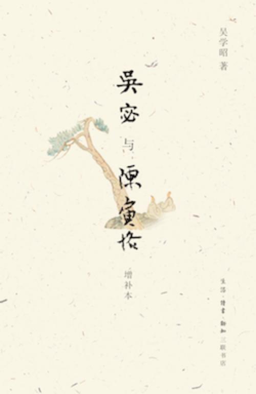 涉及水蒸气_1200字