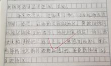 温暖，就是这么简单_1000字