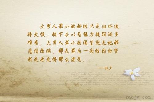 [七月欲望]我渴望回到年度_1500字