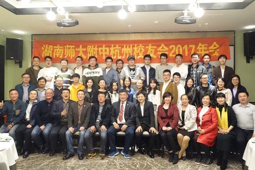 我的团队负责人_250字