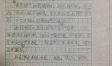 关于真诚的作文：有一种美丽叫真诚_650字