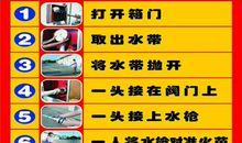 消防演习作文：一次难忘的消防演习_750字