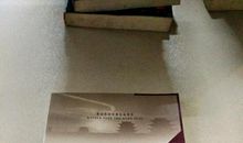 呼唤探索与创新--读《我独自走过中国》有感_1200字