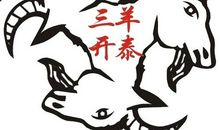 奋斗之“光”_450字