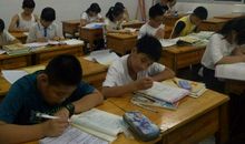 我们一起去追梦_450字