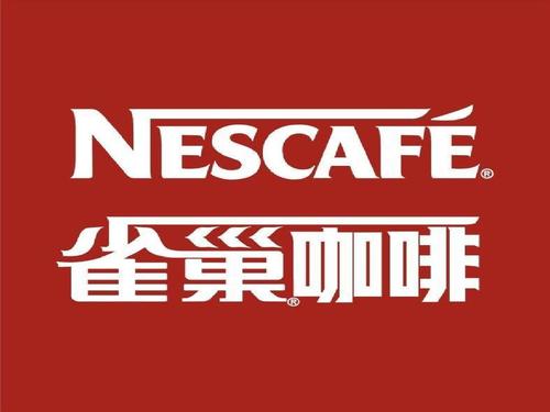 咖啡味_450字