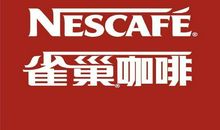 咖啡的味道_450字