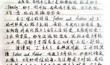 给母亲的一封信_450字