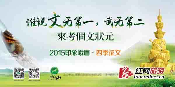 3月有一个奖品宣布：春天的故事_800字