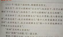 关于父亲节的作文：父亲给我的世界_700字