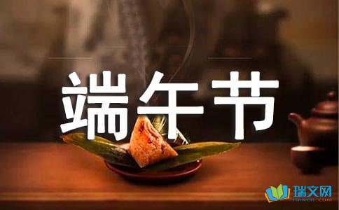 绿色，必须是永恒的_900字