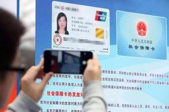 这次只是一个意外的_1500字
