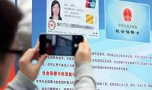 这次只是意外_1500字