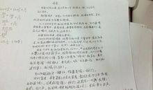 关于父亲节的作文：隐形的父爱_700字