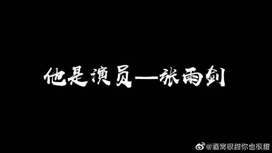 罗嘉平的一封信_250字