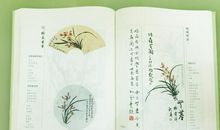 世事如风素云轻，闻梅听雪应似梦_2000字