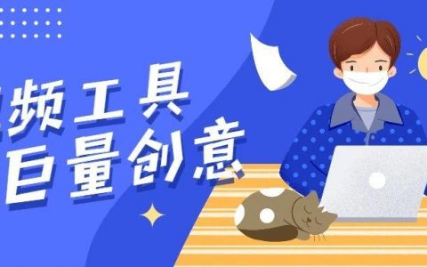 [七月谈话]需要成为一个正常模型，需要成为Life_1200字