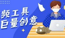 [七月浅谈] 需要与被需要是生活的常态_1200字