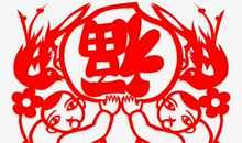 战争火中的中国娃娃_650字