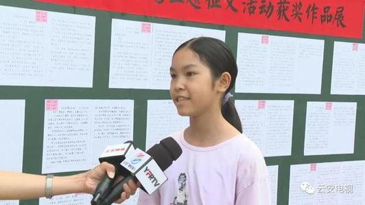 老师是一个很好的句子：在教师节中描述一个好句子_550字