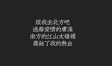 逃离_700字
