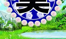 来不及拥抱你_1000字