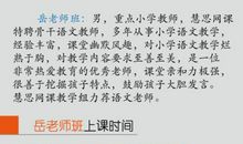 七年级寒假计划作文：寒假生活计划_1500字