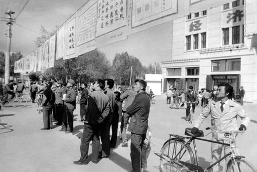 典型的代表从1950-80s