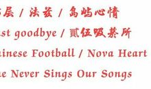 [七月浅谈] 被需要是一种自豪_1000字