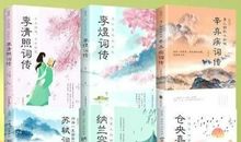 最难忘的事情_300字