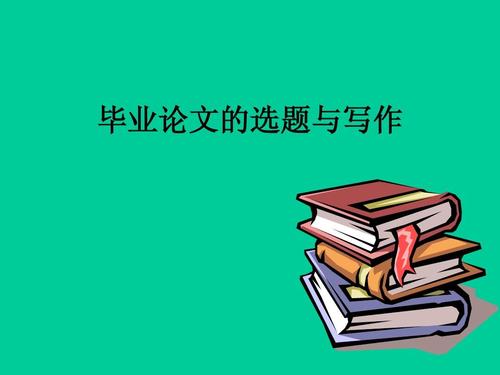 环保写作材料_生活文章