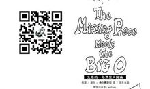 七里香的陶醉_550字