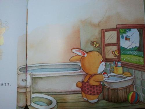 朋友的意思 - 阅读“巧克力夏天”_700字