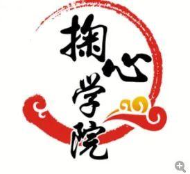 月亮上的构成：如果是秋季月，如果它是一个人_900字