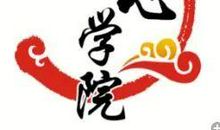 关于月亮的作文：如是秋月，如是人_900字