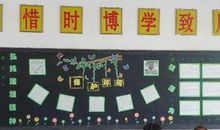 保护眼睛，人人有责_400字