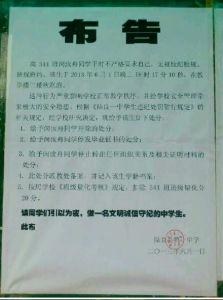 高2：泡沫_700字