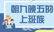 不只一次，我努力尝试_450字