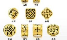 求生的力量_800字