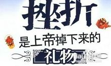 我经历的一次小挫折_750字