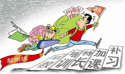思考父亲的爱_600字