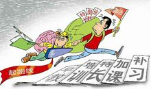 对父爱的思考_600字