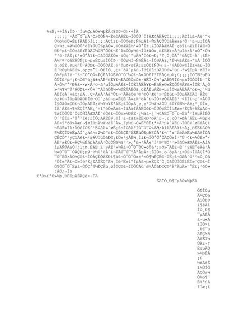 无法忘记_1200字