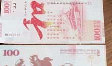 一张旧照片_700字