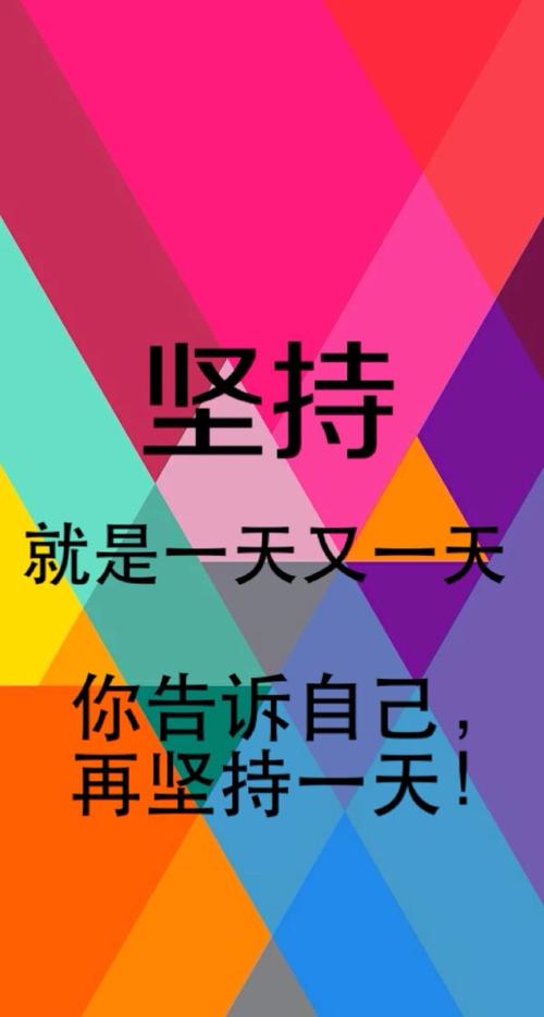 闪电构成：我是一个闪电_400字